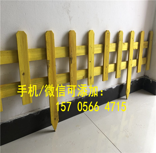 杭州市临安市送立柱PVC塑钢草坪护栏 市政绿化护栏多少钱价格
