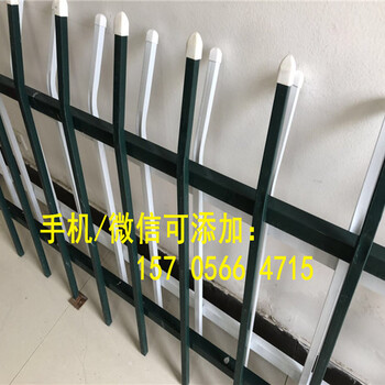 安阳市PVC护栏塑钢护栏花坛栏杆月度评述
