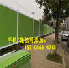 丹凤县PVC塑钢护栏户外园林花园篱笆