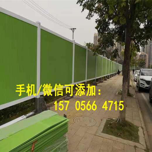 于都县PVC塑钢护栏围栏栅栏厂商出售