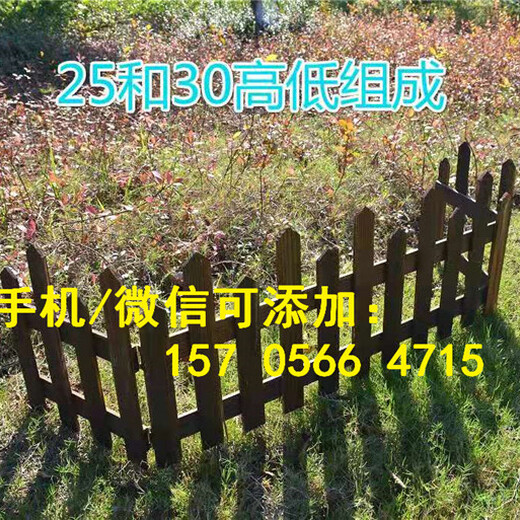 驻马店市上蔡县PVC塑钢护栏绿化隔离草坪防护栏供应