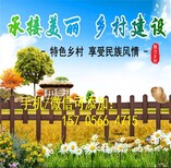 商丘市花园防护栅栏小区铸铁艺围墙围栏图片5