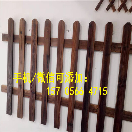 河南洛阳孟津县pvc塑钢护栏围栏栅栏花栏可接受定制
