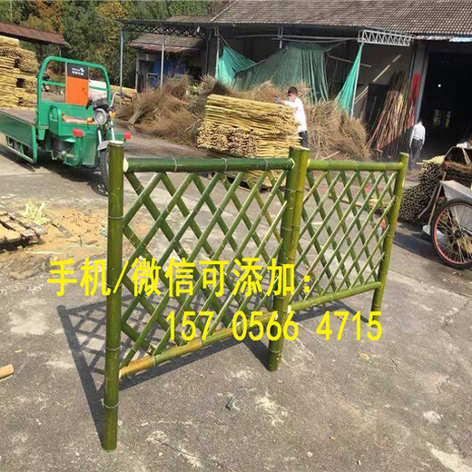 孝感市安陆市塑钢围墙护栏PVC工厂围栏别墅花园栏杆供应