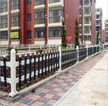南京市锌钢护栏铁艺围栏围墙家用图片4