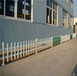 殷都区PVC花坛绿化围墙塑钢围栏