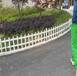 洛川县室外篱笆围墙草坪院子庭院装饰护栏碳化