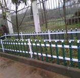 南京市锌钢护栏铁艺围栏围墙家用图片2