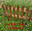 岢岚县pvc围墙护栏变压器护栏幼儿园围栏批发价图片