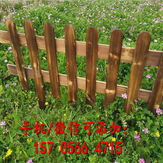 如东县户外伸缩竹篱笆栅栏围栏室外
