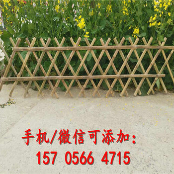 修水县PVC庭院护栏pvc庭院围栏