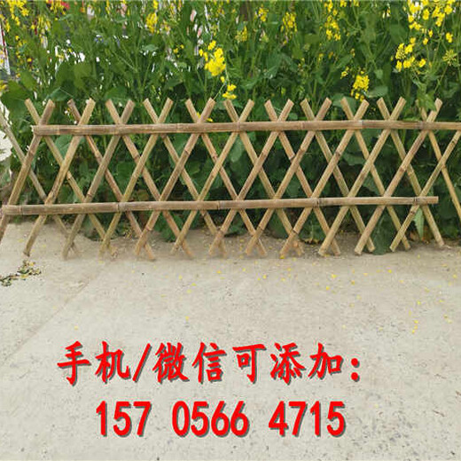 镇江市塑料栏杆户外草坪护栏批发商
