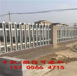 泾川县pvc隔离护栏pvc隔离围栏图片0
