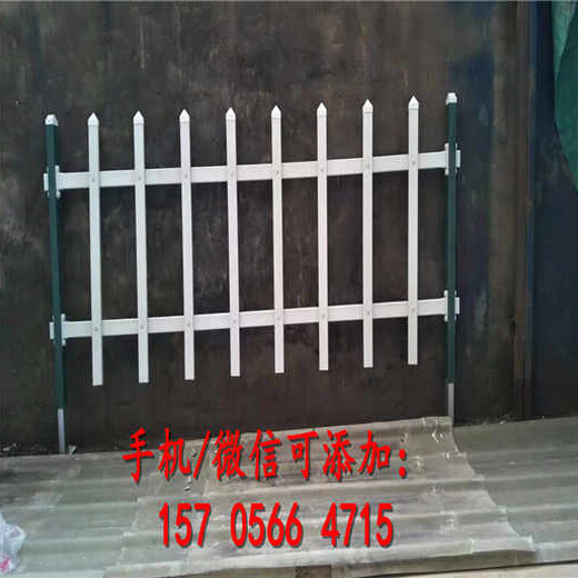 公安县塑钢护栏塑钢围栏厂销售