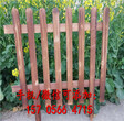 浦江县防腐竹护栏花园栅栏庭院院子隔断装饰图片