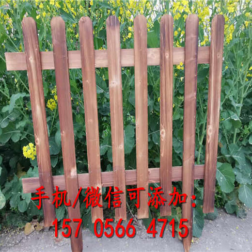 郑州市庭院护栏花园竹子竿竹拉网竹片围墙