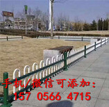 泾川县PVC围挡施工挡板围挡护栏图片0