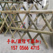 绛县pvc幼儿园栅栏pvc幼儿园栏杆