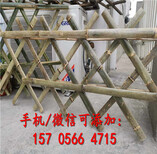 新蔡县pvc交通护栏pvc交通围栏pvc交通栅栏图片3