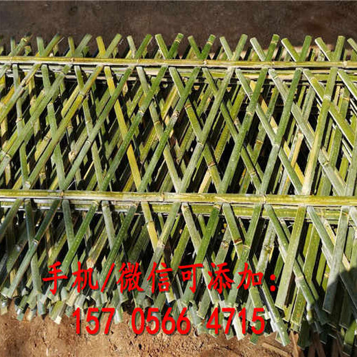 晋城市沁水县pvc塑料栅栏供应