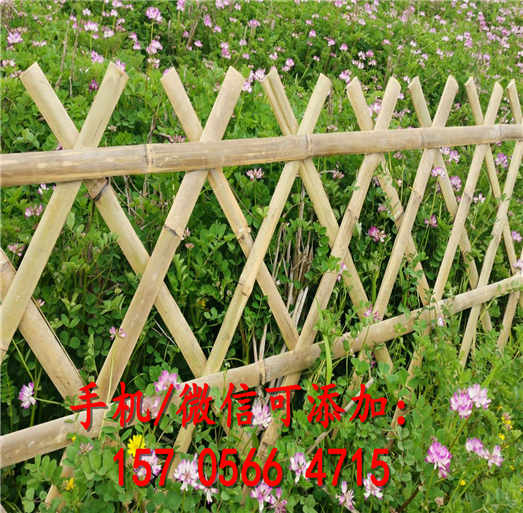 南漳县PVC塑钢护栏 围栏栅栏厂家供应