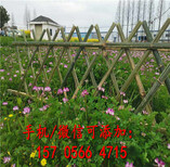壶关县栅栏围栏户外花园围栏满足各种需求图片2