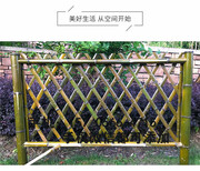 峰峰矿区竹篱笆花园围栏竹篱笆可以买现货图片4