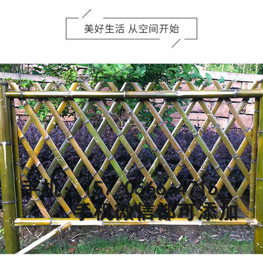 信州区pvc庭院栅栏pvc庭院栏杆