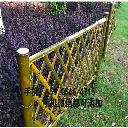临洮县pvc阳台护栏pvc阳台围栏