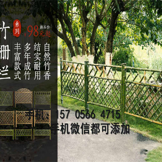 进贤县塑钢护栏塑钢围栏厂都有现货的