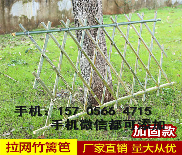 垣曲县PVC塑钢护栏 围栏栅栏门市价