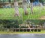 德兴市pvc幼儿园栅栏pvc幼儿园栏杆