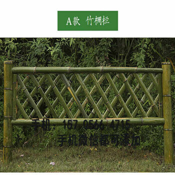 吉安县PVC庭院护栏pvc庭院围栏