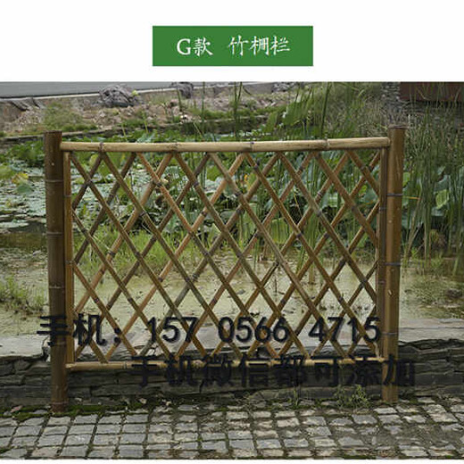 宿城区绿化护栏,绿化围栏定制