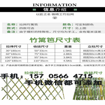 新丰县pvc护栏pvc围挡pvc围栏怎样