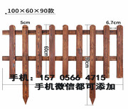 中牟县篱笆花坛装饰围栏市场走向图片4