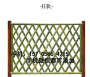 云霄县PVC塑钢护栏户外园林花园篱笆图片1