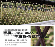 峰峰矿区竹篱笆花园围栏竹篱笆可以买现货图片5