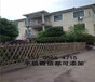 信州區PVC塑鋼圍墻護欄學校圍欄