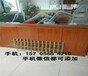 江西省花园防护栅栏小区铸铁艺围墙围栏