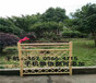 安寧區PVC塑鋼護欄戶外園林花園籬笆