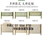 临县PVC护栏塑钢护栏花坛栏杆满足各种需求
