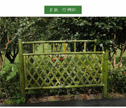 广水市PVC塑钢草坪护栏价位图片1