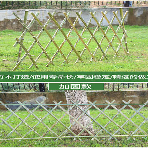 交城县碳化防腐木栅栏围栏围墙护栏