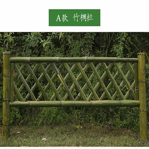 pvc护栏）广东梅州绿化草坪护栏(各镇)使用寿命长？