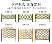 临洮县PVC塑钢护栏户外园林花园篱笆图片5