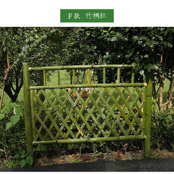 珠山区pvc塑钢护栏pvc塑钢围栏行情价格