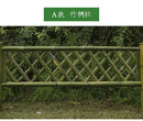 金门县花园防护栅栏小区铸铁艺围墙围栏