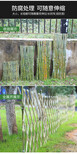 泗阳县庭院栏铁艺小区栅栏铸铁花园绿图片3