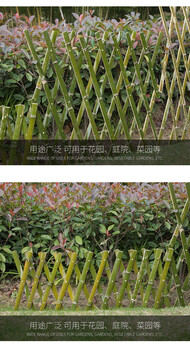 安福县pvc花园围栏pvc花园栅栏